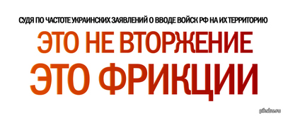 http://s6.pikabu.ru/images/previews_comm/2014-08_6/14093088034018.jpg