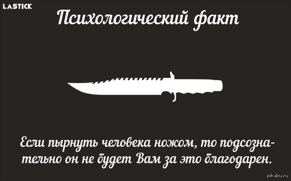 http://s6.pikabu.ru/post_img/2014/02/14/9/1392385254_2022763166.jpg
