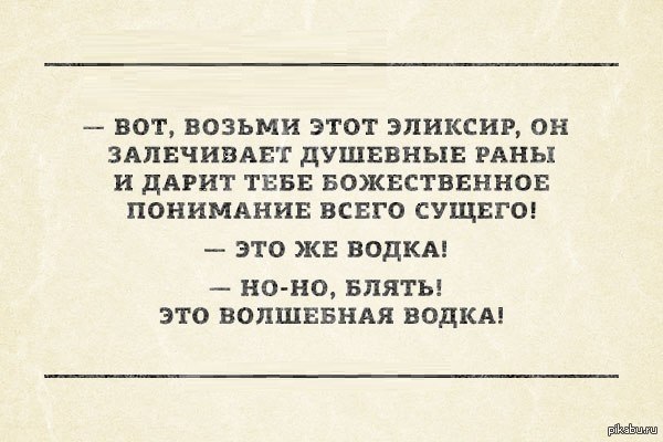 1394099765_968820453.jpg
