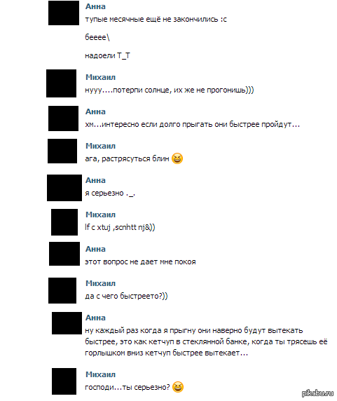 Налоговая цвет формы Налоговая цвет формы