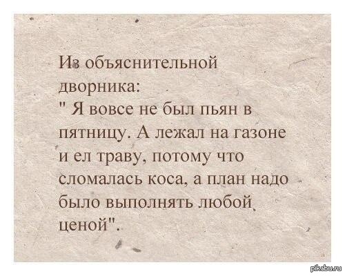 http://s6.pikabu.ru/post_img/2014/03/29/9/1396104455_1967660651.jpg