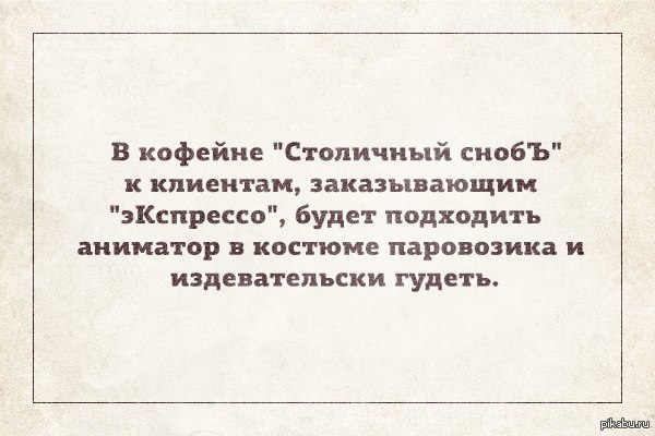 http://s6.pikabu.ru/post_img/2014/04/18/5/1397799402_1101910092.jpg