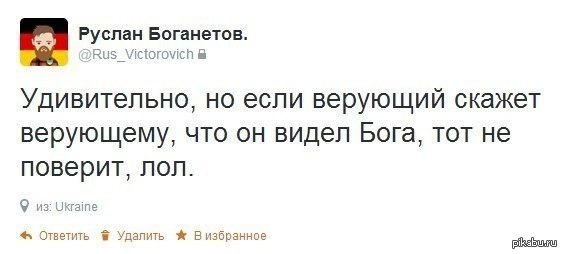 http://s6.pikabu.ru/post_img/2014/05/10/10/1399735018_1638835938.jpg