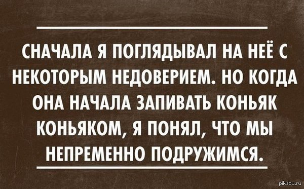 1400253255_1653238003.jpg