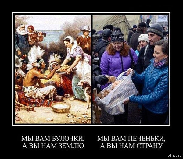 http://s6.pikabu.ru/post_img/2014/05/16/7/1400230820_568930089.jpg