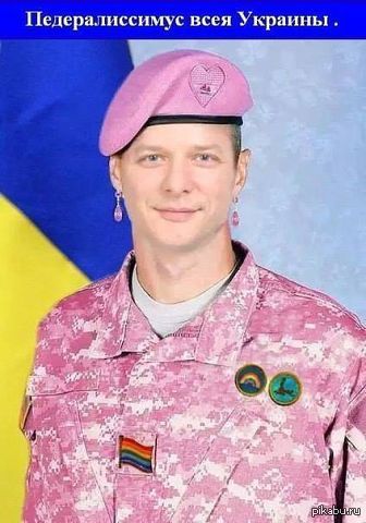 Инаугурация. И другие фото Инаугурация. И другие фото