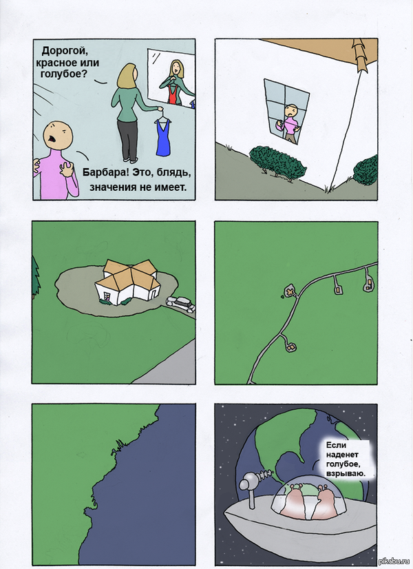 1402322170_1591138527.png