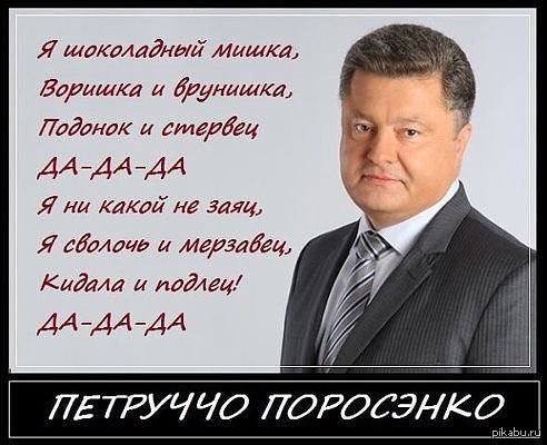 http://s6.pikabu.ru/post_img/2014/06/12/5/1402549506_2020450766.jpg