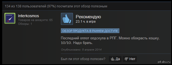 1403291559_855845327.png