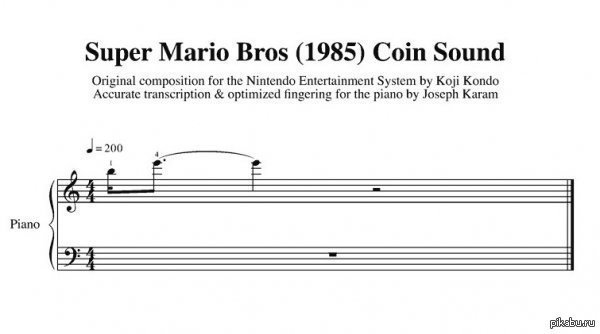Музыка Из Игры Марио