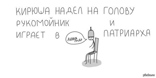 1403794489_1215156973.jpeg