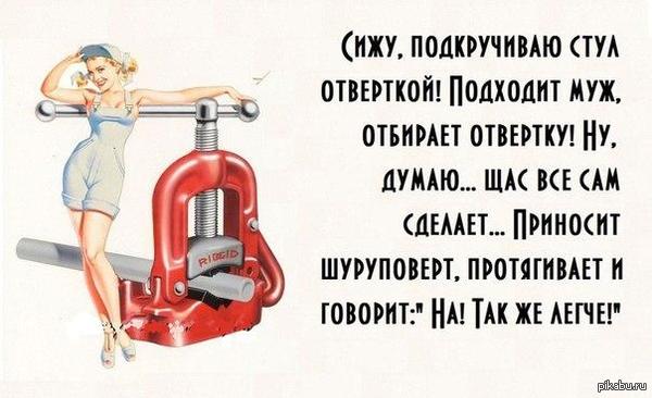 Выращивание клубники - посадка, уход, вредители и болезни Вечерние прически на средние волосы для самых красивых