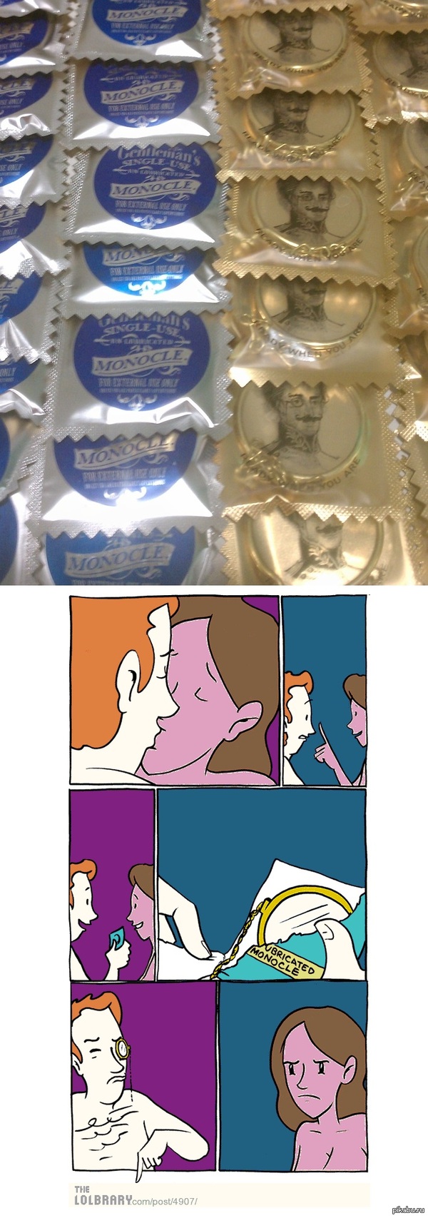 1404896351_2137534587.jpeg