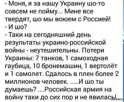 http://s6.pikabu.ru/post_img/2014/07/15/1/1405372783_2141575564.jpg