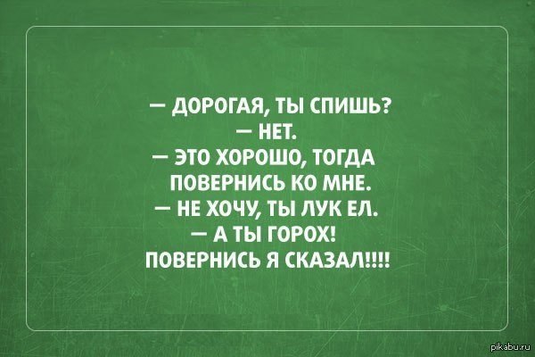 1406284593_1186470817.jpg