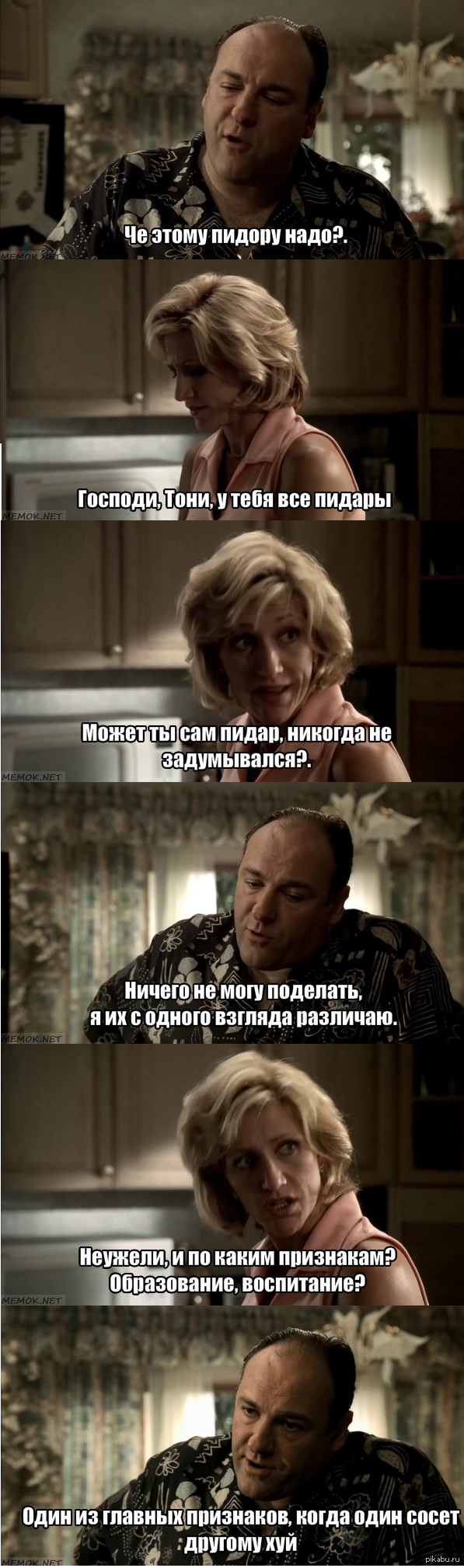 1407093771_296480645.png