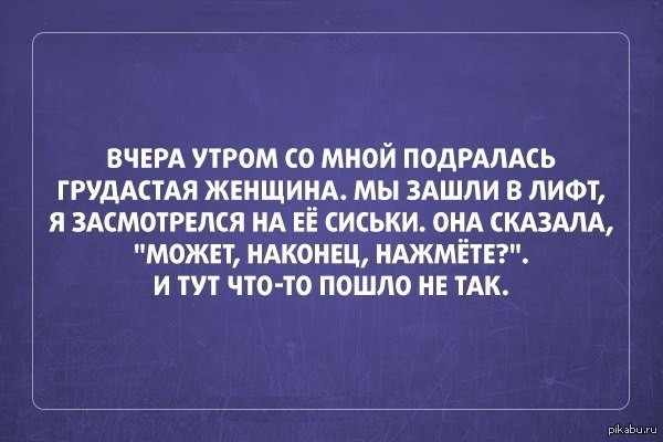 1407266140_1791852396.jpg
