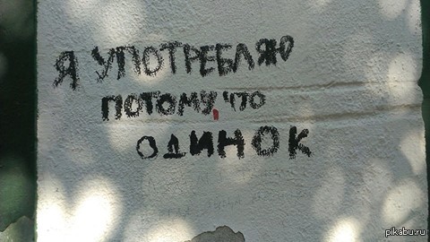 1407234743_972527833.jpg