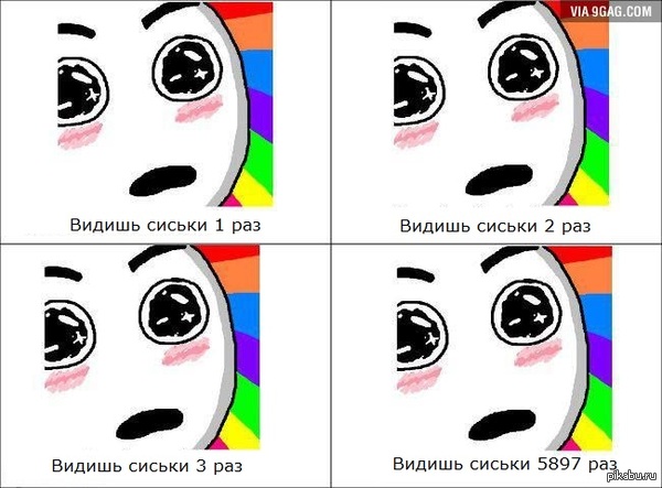 1408259135_1563555713.jpg
