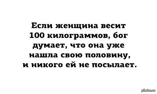 1410161416_1680382893.jpg
