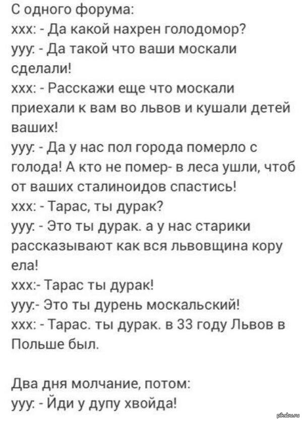 http://s6.pikabu.ru/post_img/2014/09/20/5/1411195066_1708965929.jpg