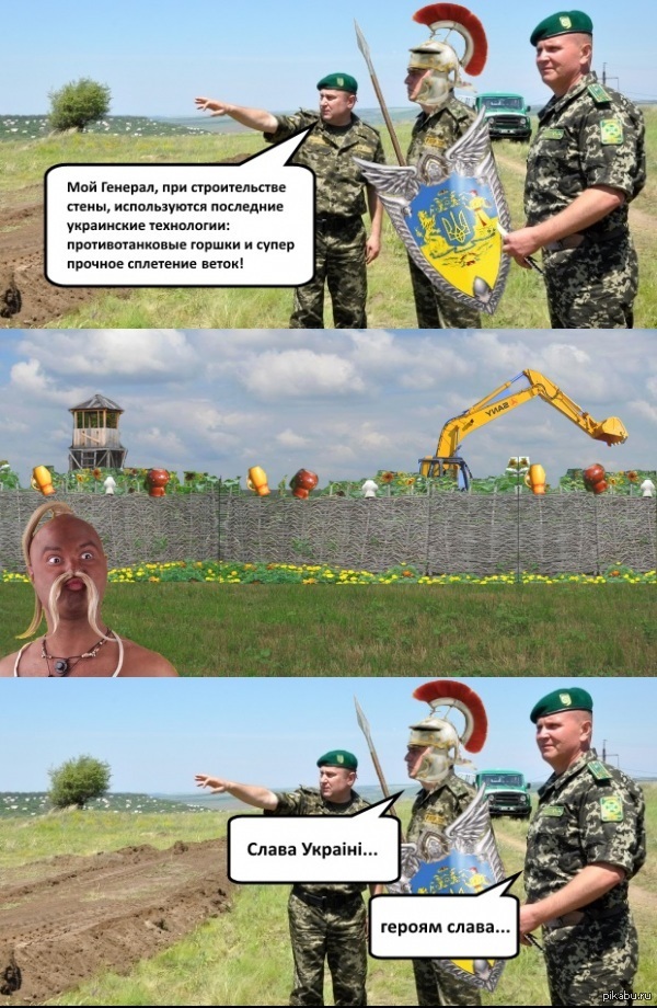 1413803591_682159977.jpg