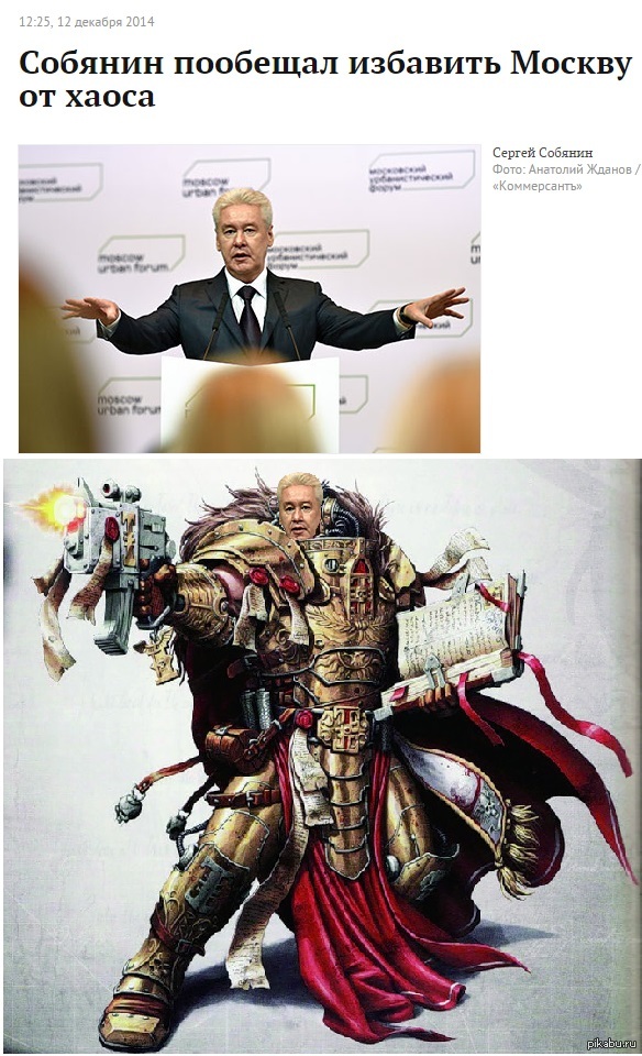 1418382525_1275782359.jpg