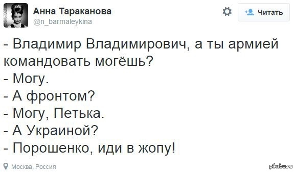 http://s6.pikabu.ru/post_img/2015/04/29/11/1430336524_68489219.jpg
