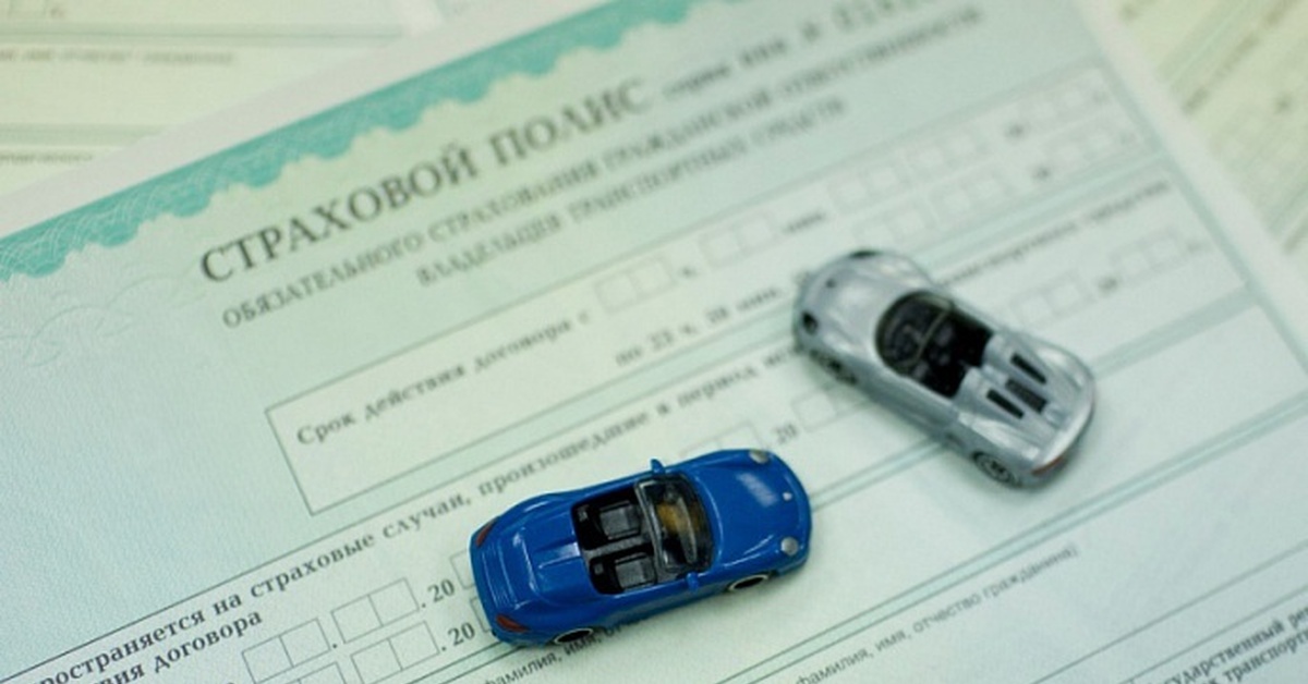 Как взыскать с альфастрахования страховыеи выплаты,если я в другом городе Как взыскать с альфастрахования страховыеи выплаты,если я в другом городе