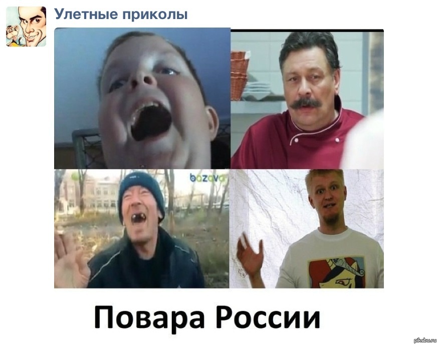 фото чтобы встал онлайн фото чтобы встал