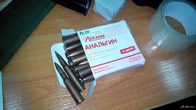 вязания спицами узоры косы шапки