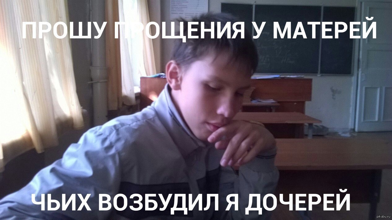 Смотреть мамин бродяга папин симпатяга фото мамин бродяга папин симпатяга фото