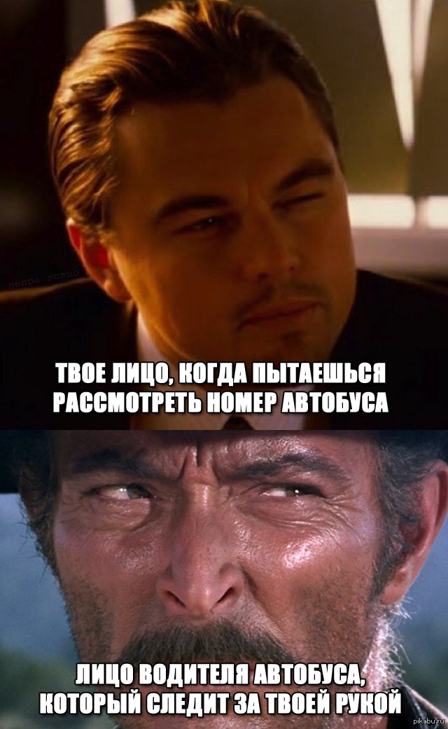 Коррекция зрения рязань цена