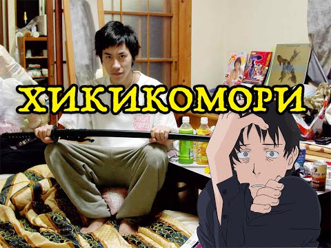 как быть социофобу при поиске работы как быть социофобу при поиске работы
