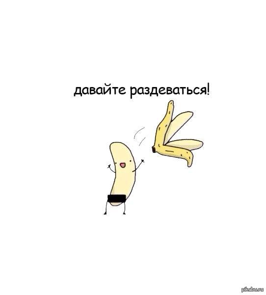 http://s6.pikabu.ru/post_img/2014/03/11/11/1394558290_73549815.jpg