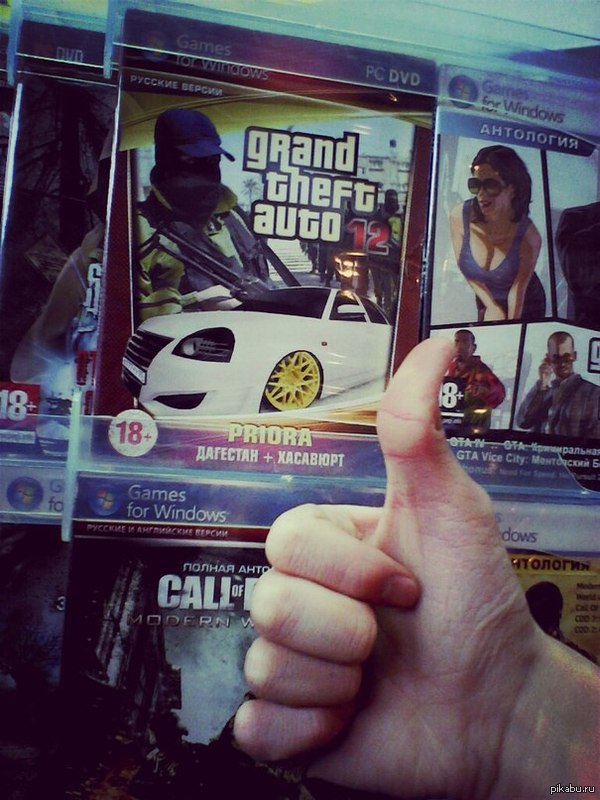 gta 12 gta 12