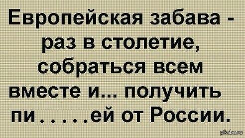 http://s6.pikabu.ru/post_img/2014/05/06/10/1399394460_232012231.jpg