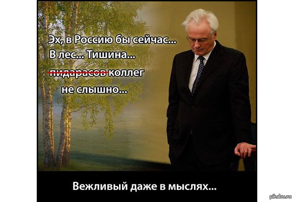 http://s6.pikabu.ru/post_img/2014/05/07/9/1399472151_1496654756.jpg