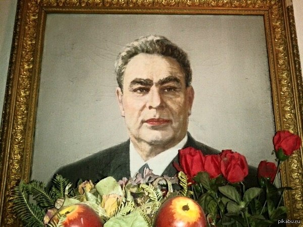 Молодой Брежнев Фото
