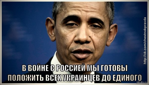 http://s6.pikabu.ru/post_img/2014/06/09/9/1402325618_454395336.jpg