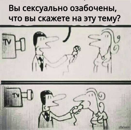 http://s6.pikabu.ru/post_img/2014/06/25/11/1403716221_496195024.jpg