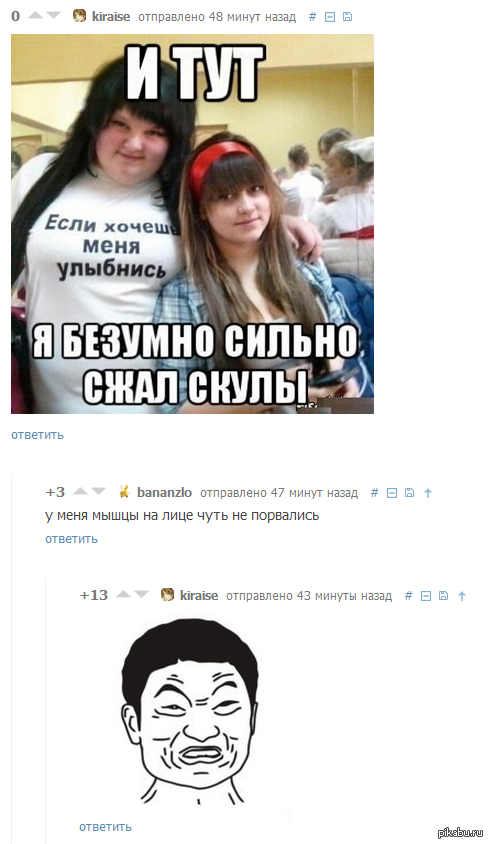 http://s6.pikabu.ru/post_img/2014/08/23/11/1408816341_1195962408.png