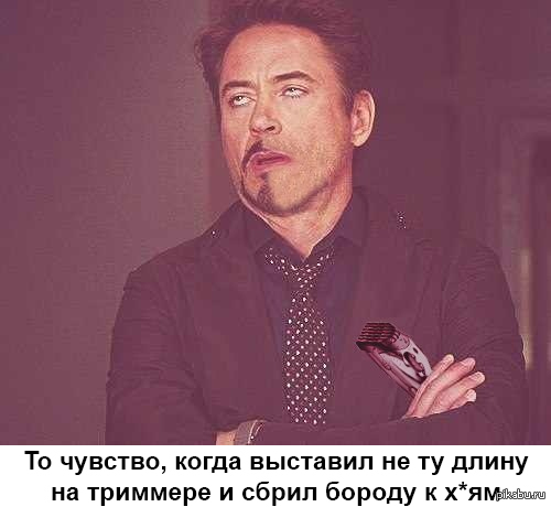 http://s6.pikabu.ru/post_img/2014/09/27/8/1411820515_1466467498.jpg