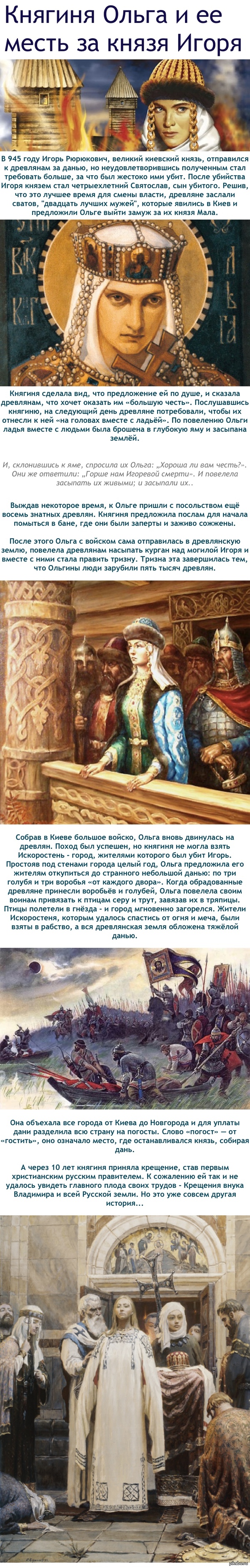 http://s6.pikabu.ru/post_img/2014/12/09/5/1418108323_1219949376.jpg