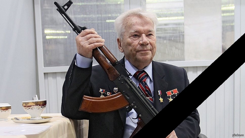 https://s6.pikabu.ru/post_img/big/2014/12/23/9/1419345727_1264739861.jpg