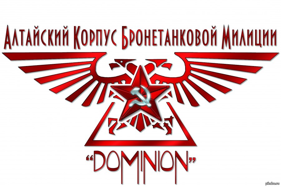обещанное обещанное